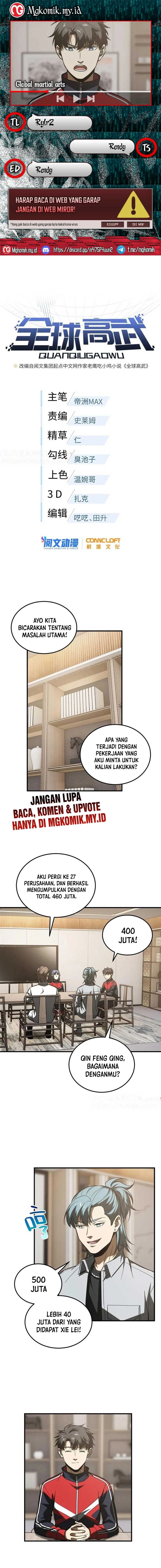 Global Gao Wu (Global Martial Arts) Chapter 181 Gambar 1